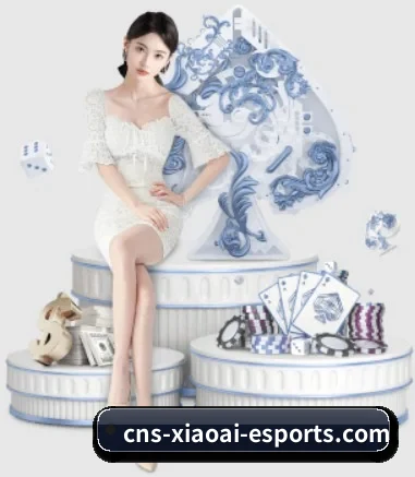 皇冠 APP 界面